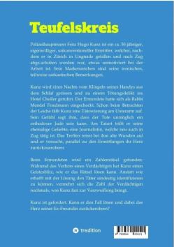 Rückseite